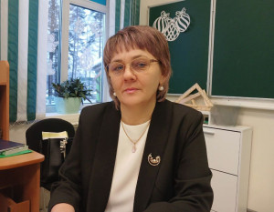 Ладыгина Светлана Михайловна